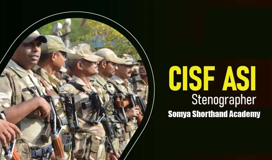 cisf asi steno course