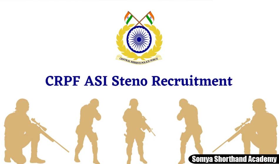 crpf asi steno course